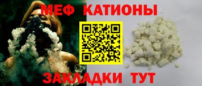 амф Тара