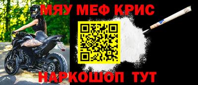 амф Тара
