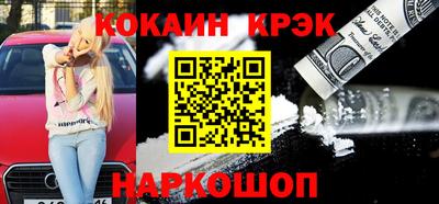 мефедрон VHQ Тверь