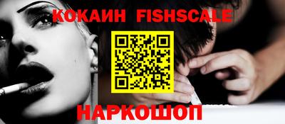 a pvp Татарск