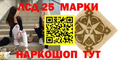 мефедрон VHQ Тверь