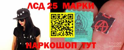 мефедрон VHQ Тверь