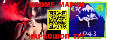 a pvp Татарск