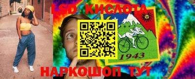 a pvp Татарск