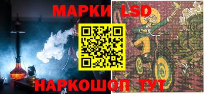 a pvp Татарск