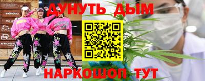 мефедрон VHQ Тверь