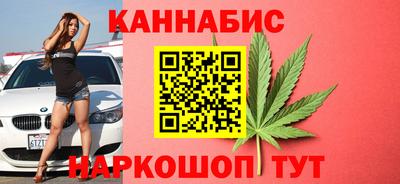 амф Тара