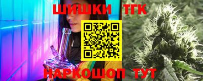 a pvp Татарск