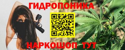 амф Тара
