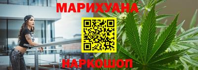 мефедрон VHQ Тверь