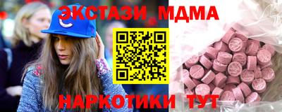 амф Тара
