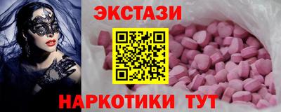 a pvp Татарск