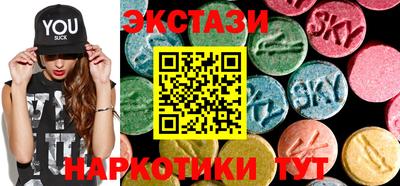 мефедрон VHQ Тверь