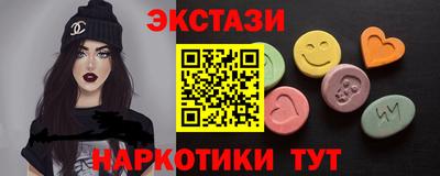 a pvp Татарск