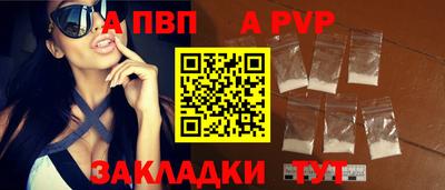 мефедрон VHQ Тверь