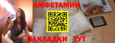 мефедрон VHQ Тверь