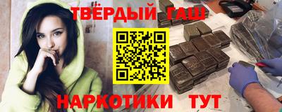 амф Тара