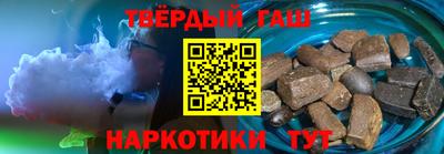 мефедрон VHQ Тверь
