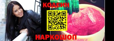 a pvp Татарск